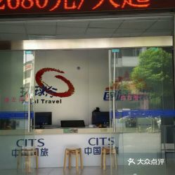 电话,地址,价格,营业时间 宜昌生活服务
