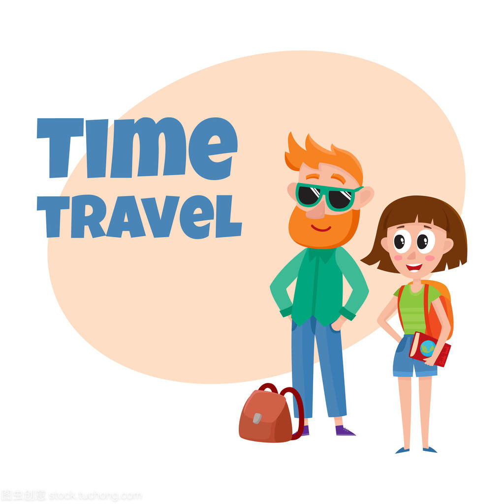 旅行时间海报、 横幅、 卡通旅游几张明信片设计