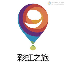 纽约彩虹之旅国际旅行社 cch international group图片 纽约华人资讯网