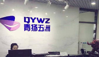 时评丨旅行社先收款后 失联 行业风险隐患谁来监管