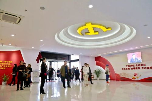 花园旅游向近300名旅行社协会会员推介 花园真好