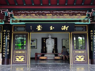 【泰山研学价格 泰山金辉国旅 泰山研学】价格,厂家,旅游服务