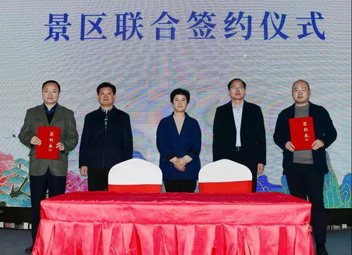 第二届白银文化博览会暨旅游推介会顺利举行