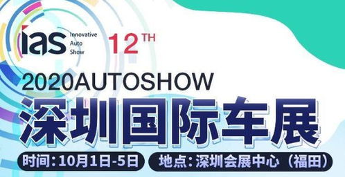 深圳旅游景点 深圳旅行社 深圳旅游攻略 深圳旅游线路