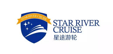 站在拐点上的星途游轮,能否带领旅行社续写新 船 奇