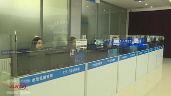 吉林省消协发布 中秋 国庆 消费提示