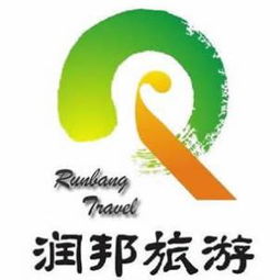 2015成都国庆出境游推荐