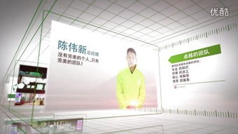 康辉南京旅行社 –