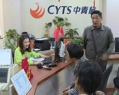 国庆过后旅游产品价格跳水 市民错峰出游正当时