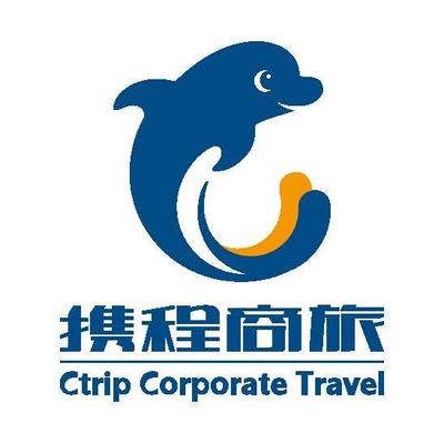 上海携程宏睿国际旅行社成都分公司