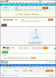 惊讶丨桐乡部分旅行社下架韩国游产品,对已报名的作劝退处理