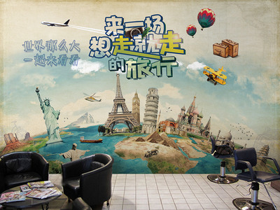 旅游旅行社背景墙装饰画
