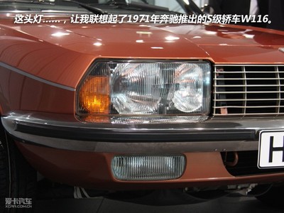 爱卡旅行社探访奥迪博物馆——汽车文化的深度之旅