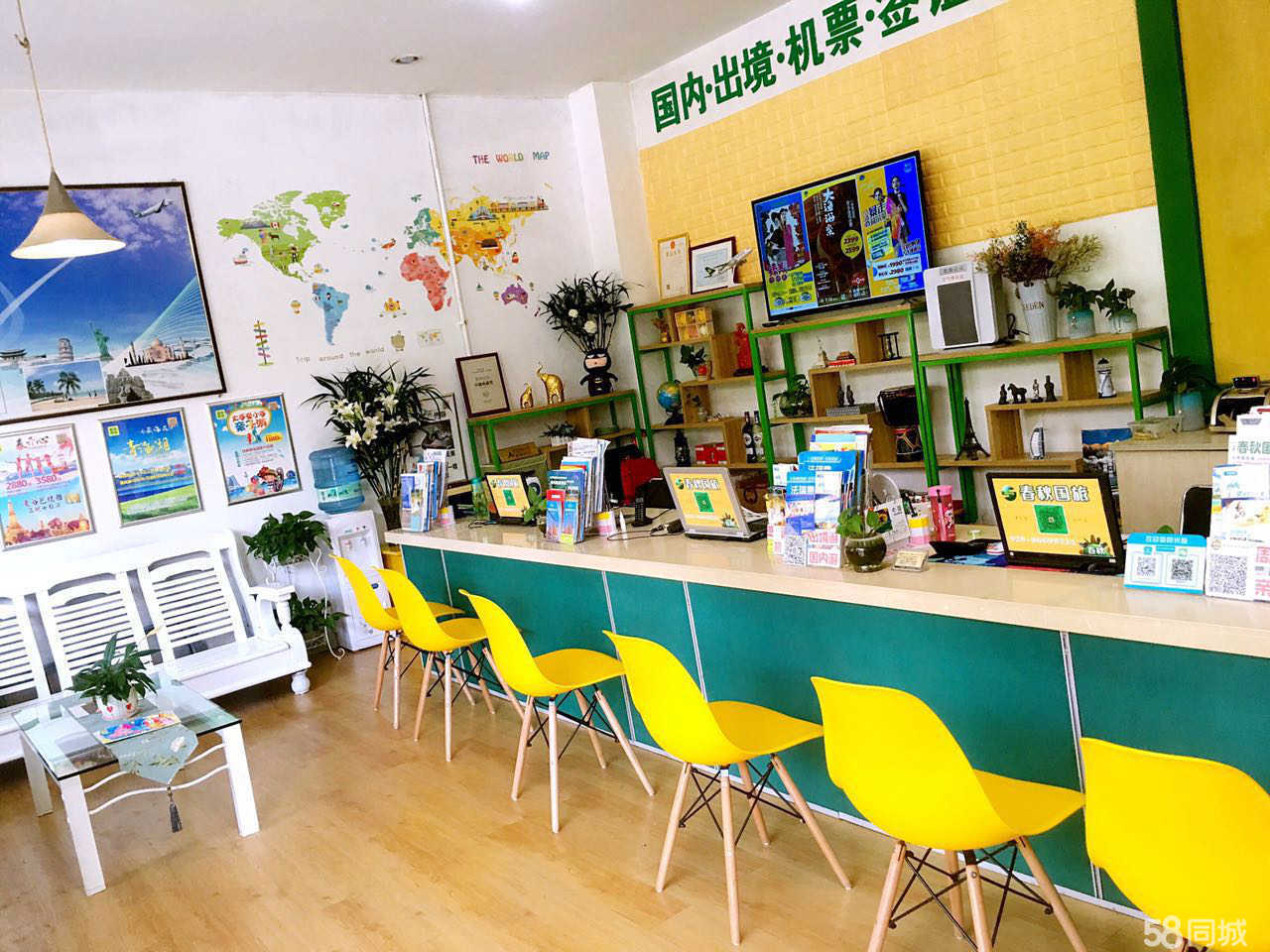 西安春秋国际旅行社长安区门市部 您的专业旅行伴侣