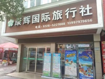 天门周边惊现大型温泉！一日游仅99元/人，10月28日独家班期不容错过