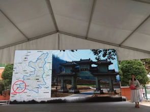 陕甘川三地联手，共筑旅游合作新平台——2018年景区旅行社旅游商品采购推介会凤县圆满落幕