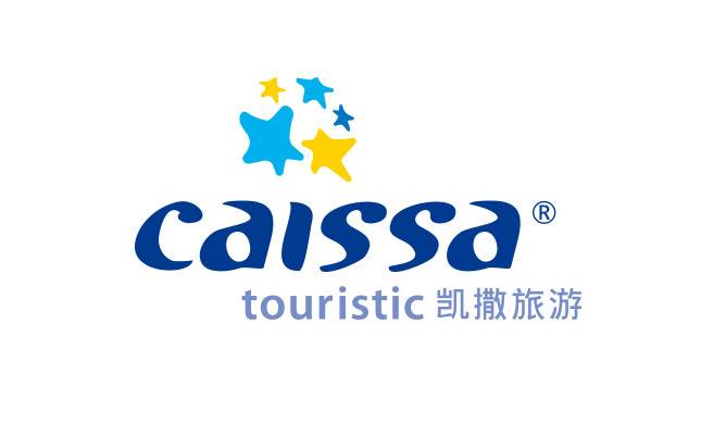 凯撒旅游首度荣登BrandZ最具价值中国品牌百强榜，旅行社行业迎来新标杆