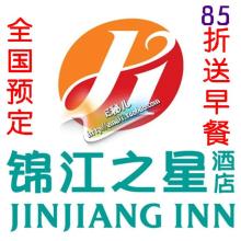 河南省中国青年旅行社 助力青春梦想，畅游中原大地