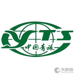 青海省中国青年旅行社有限责任公司 深耕高原旅游，服务青年梦想