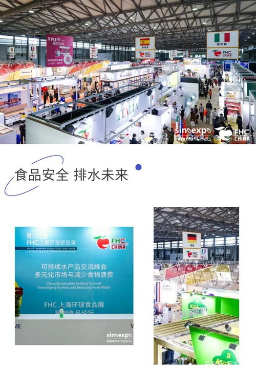 食品卫生与洁净未来 专注工业地漏，捍卫食品厂排水安全