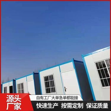 湖南户外连盟国际旅行社